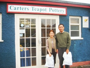 The Teapot Pottery