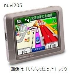 nuvi205