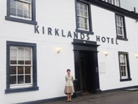 Kirklands Hotel