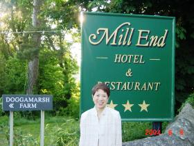Mill End@Hotel